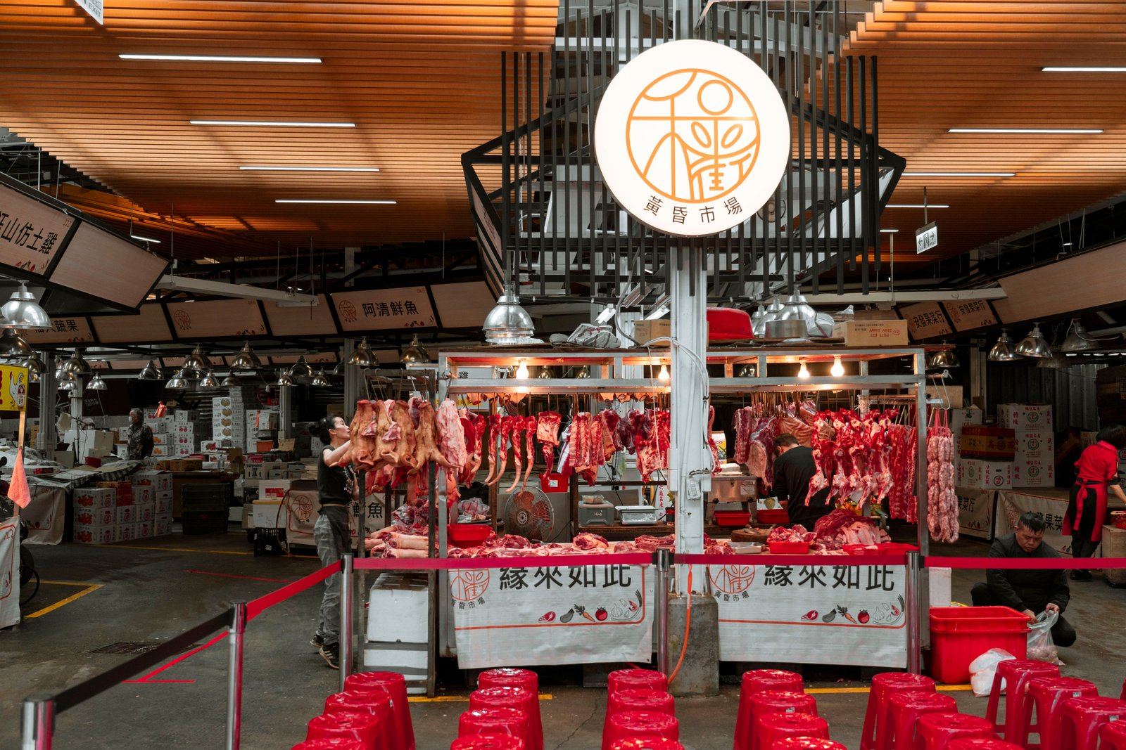 Butcher & Meat shop